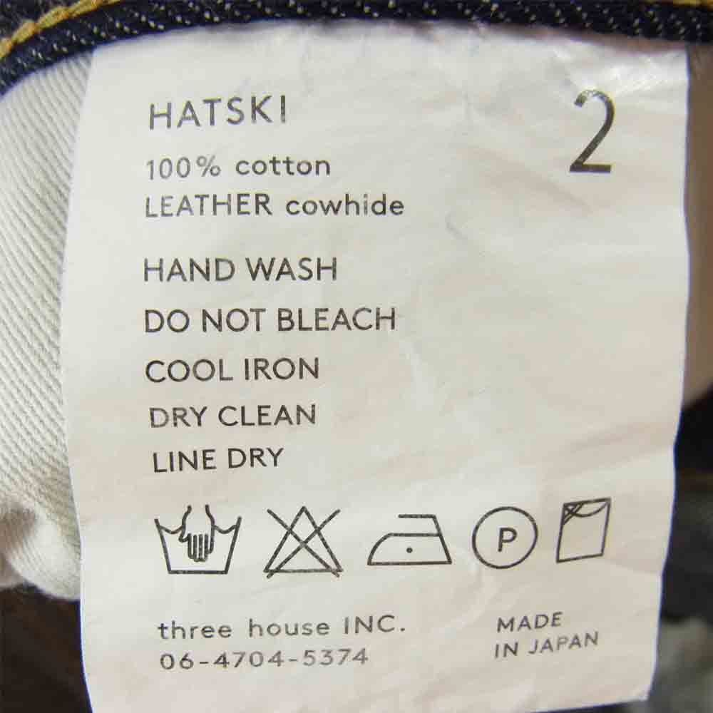 ハツキ デニム パンツ インディゴブルー系 2【中古】