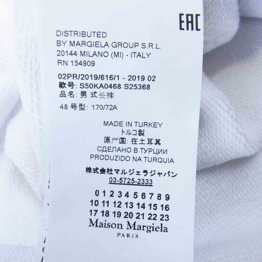MAISON MARGIELA メゾンマルジェラ 19AW S50KA0468 14 STEREOTYPE ステレオタイプ スウェット パンツ ホワイト ホワイト系 48【中古】