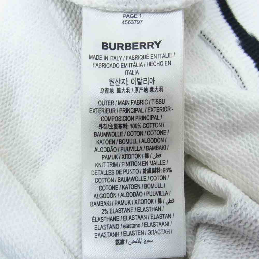 BURBERRY バーバリー 20AW 4563797 国内正規品 Abstract Print Hoodie プリント パーカー ホワイト系 M【中古】