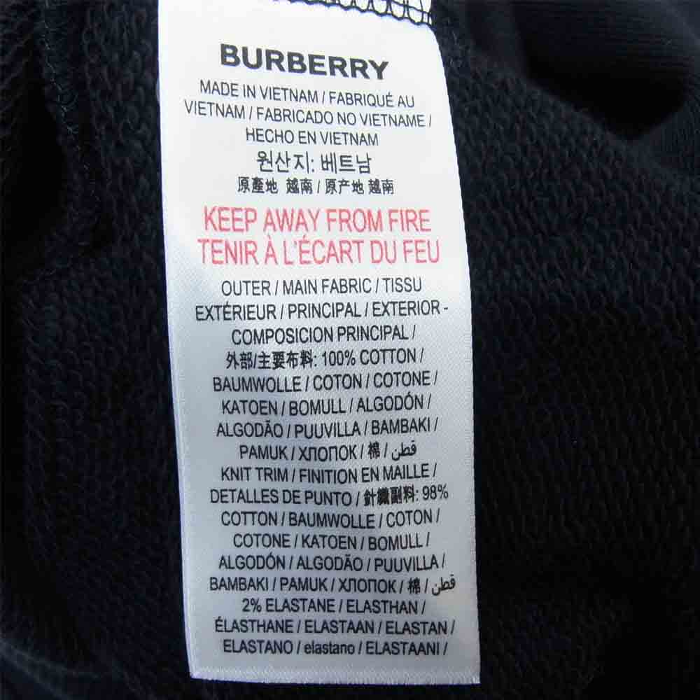 BURBERRY バーバリー 20SS 8009509 国内正規品 LEXSTONE LOGO HOODIE ロゴ パーカー ブラック系 S【中古】