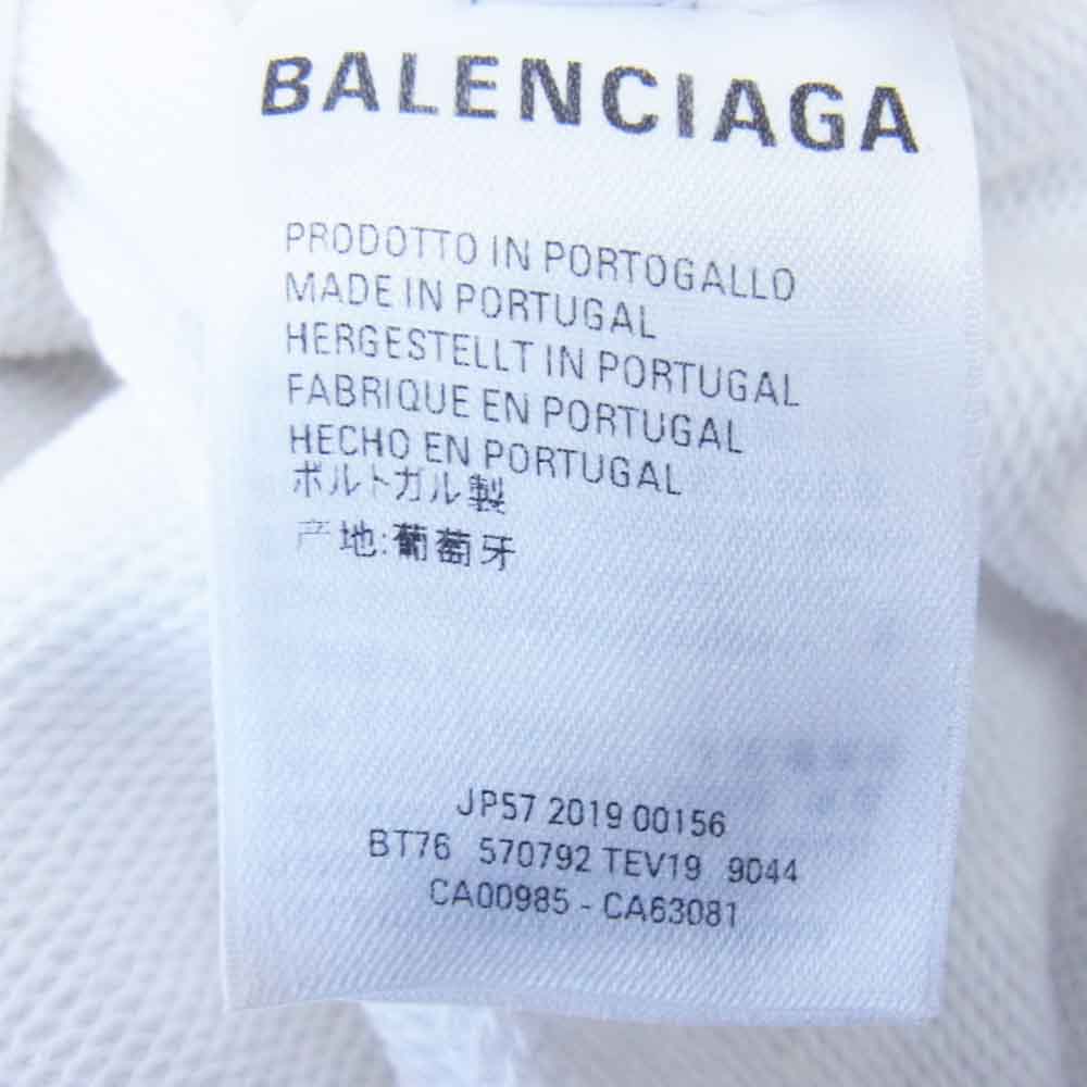 BALENCIAGA バレンシアガ 570792 TEV19 9044 国内正規品 BB ロゴ プルオーバー パーカー フーディ ホワイト系 S【中古】