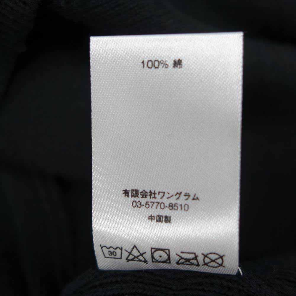 Supreme シュプリーム 17AW Love Supreme Sweater ラブ シュプリーム セーター ブラック系 XL【中古】