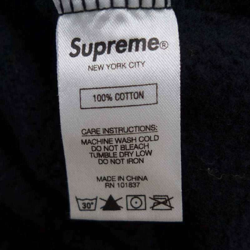supreme Text stripe hooded XL