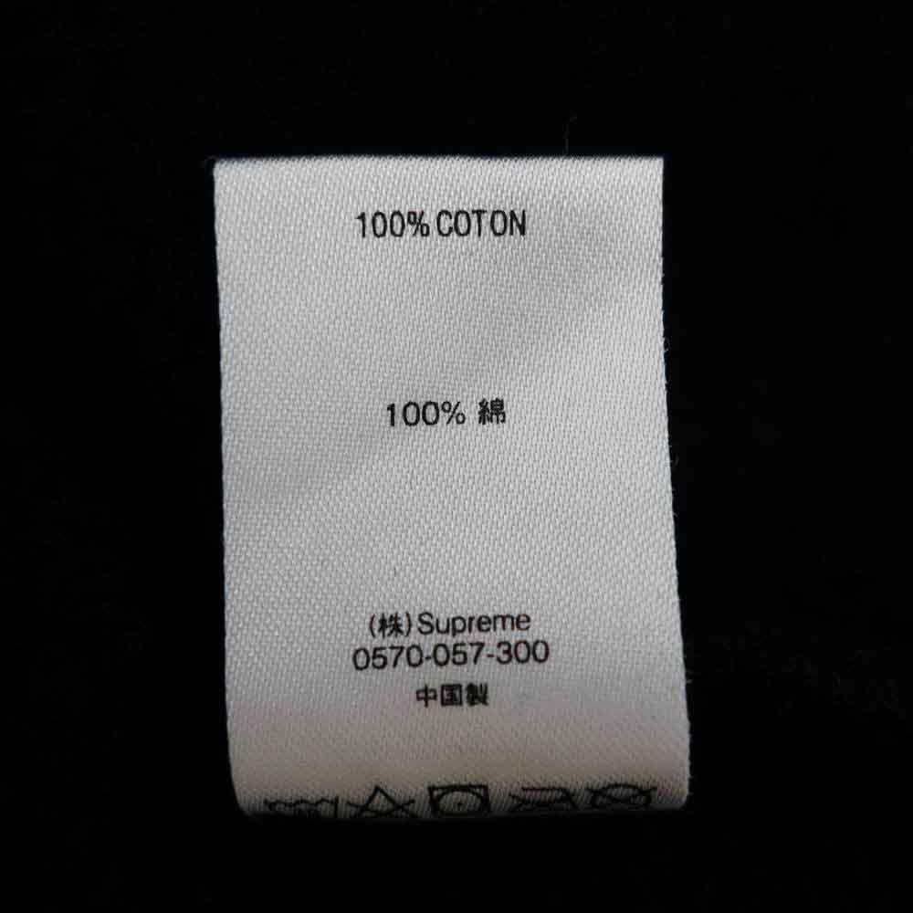 Supreme シュプリーム 19AW Text Stripe Hooded Sweatshirt テキスト ストライプ フーデッド スウェットシャツ パーカー ブラック系 XL【中古】