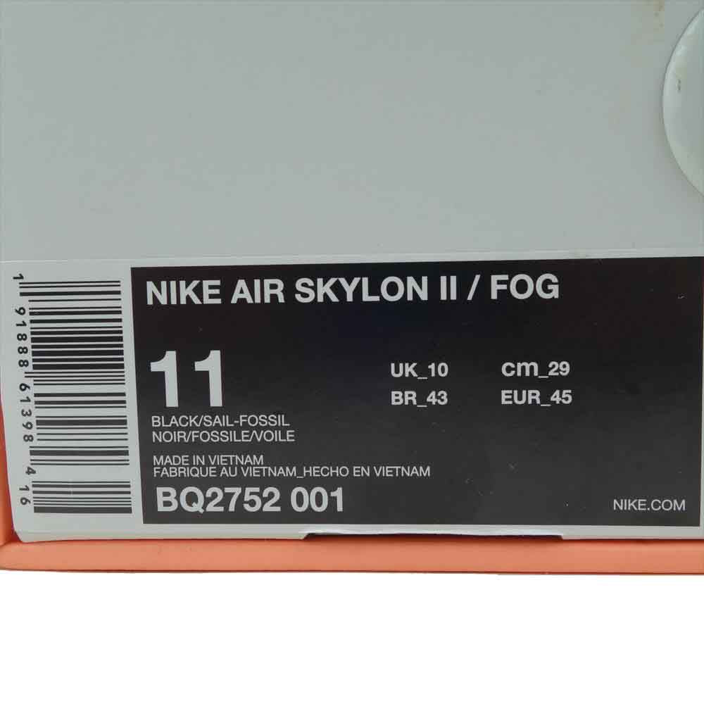 NIKE ナイキ BQ2752-001 × FEAR OF GOD フィアオブゴッド AIR SKYLON 2 エア スカイロン ブラック系 29cm【新古品】【未使用】【中古】