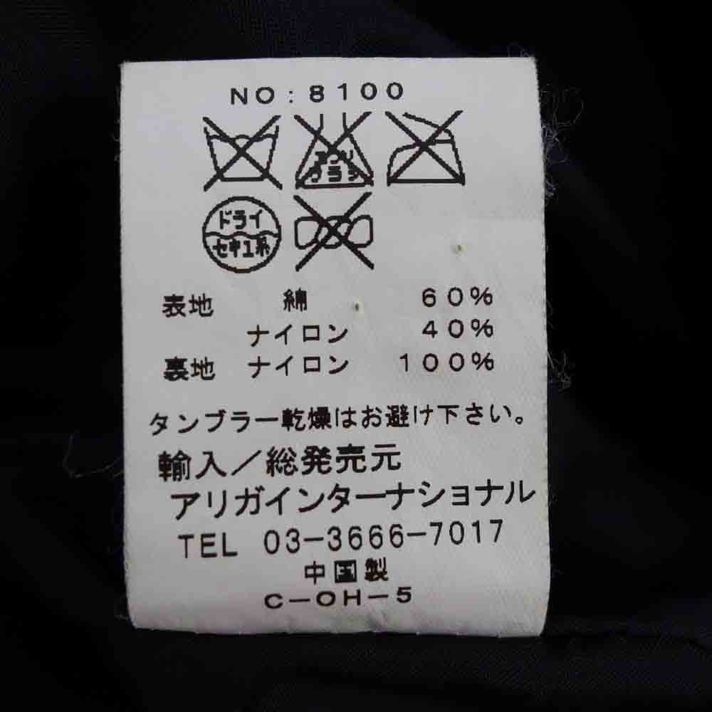 SIERRA DESIGNS シエラデザイン 60/40クロス ナイロン ステンカラー コート ブラック系 USAサイズ XS  JPNサイズ S【中古】