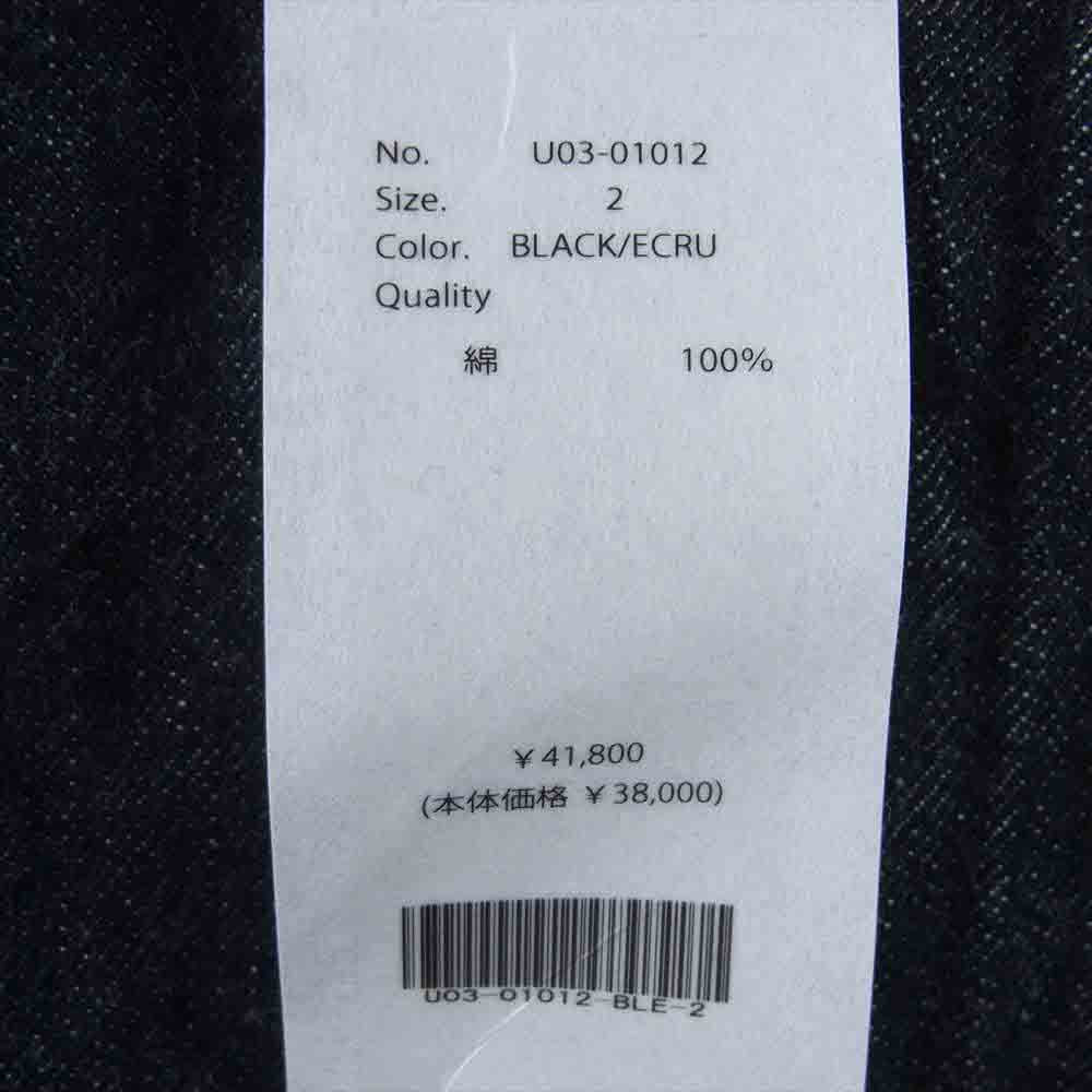 COMOLI コモリ U03-01012 21AW DENIM JACKET デニム ジャケット ブラック BLACK/ECRU 2【新古品】【未使用】【中古】