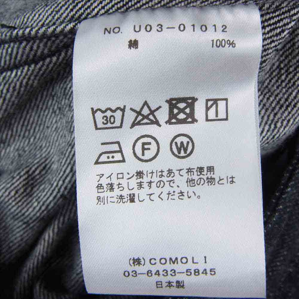 COMOLI コモリ U03-01012 21AW DENIM JACKET デニム ジャケット ブラック BLACK/ECRU 2【新古品】【未使用】【中古】