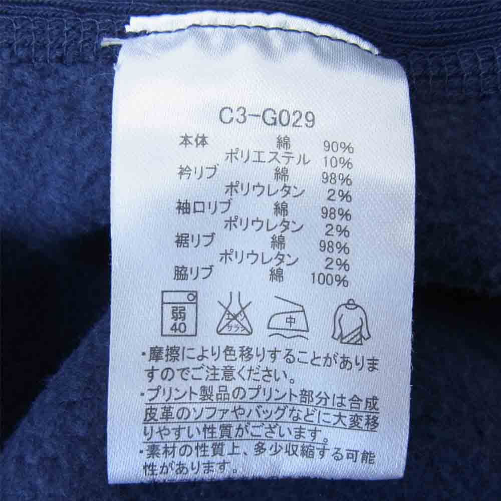 Champion チャンピオン C3-G029 Reverse Weave リバースウィーブ 青単タグ スウェット ネイビー系 L【中古】