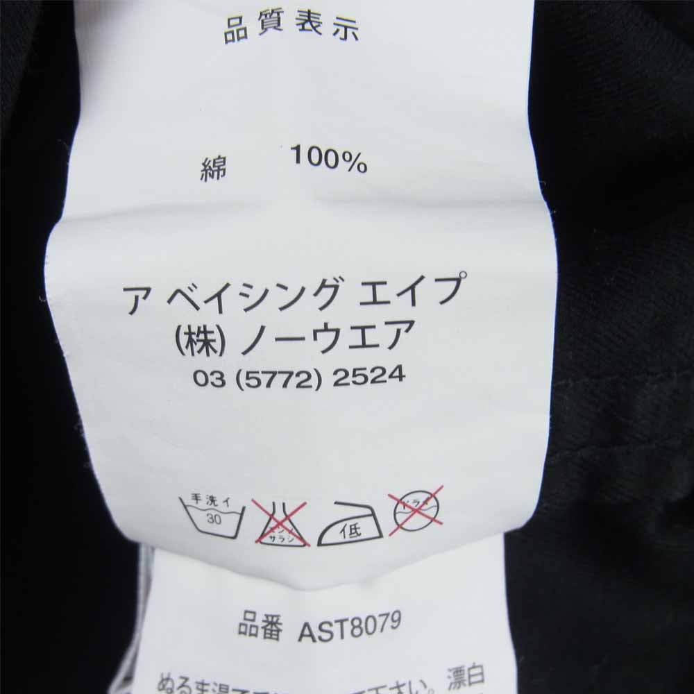 A BATHING APE アベイシングエイプ AST8079 ワッペン 長袖 シャツ コットン 中国製 ブラック系 XL【中古】