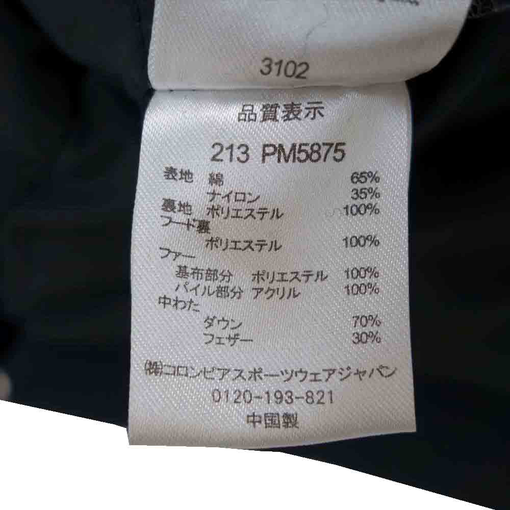 Columbia コロンビア × Kinetics キネティクス Pyran Cliff Jacket