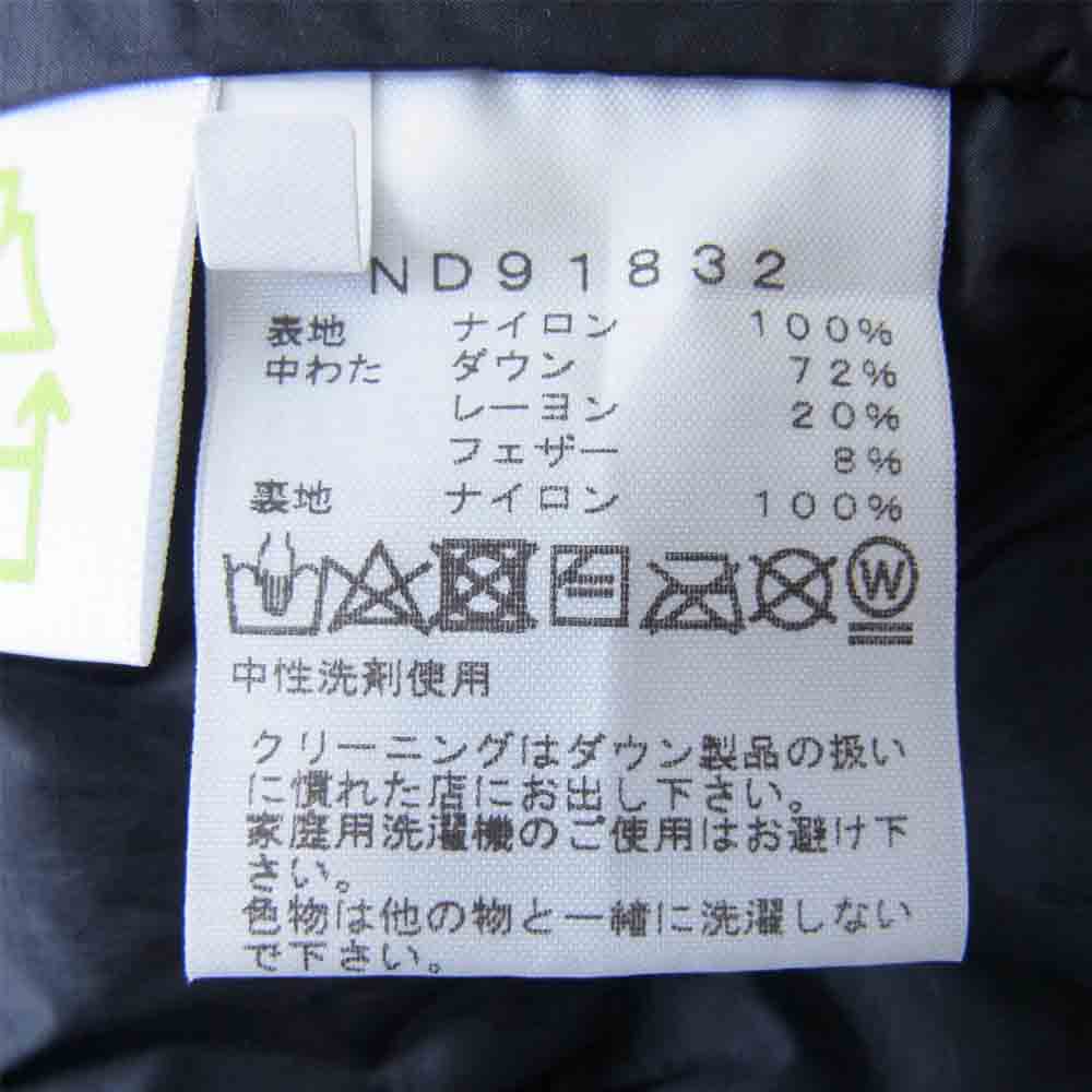 THE NORTH FACE ノースフェイス ND91832 Aconcagua Jacket アコンカグア ジャケット ブラック系 XL【極上美品】【中古】