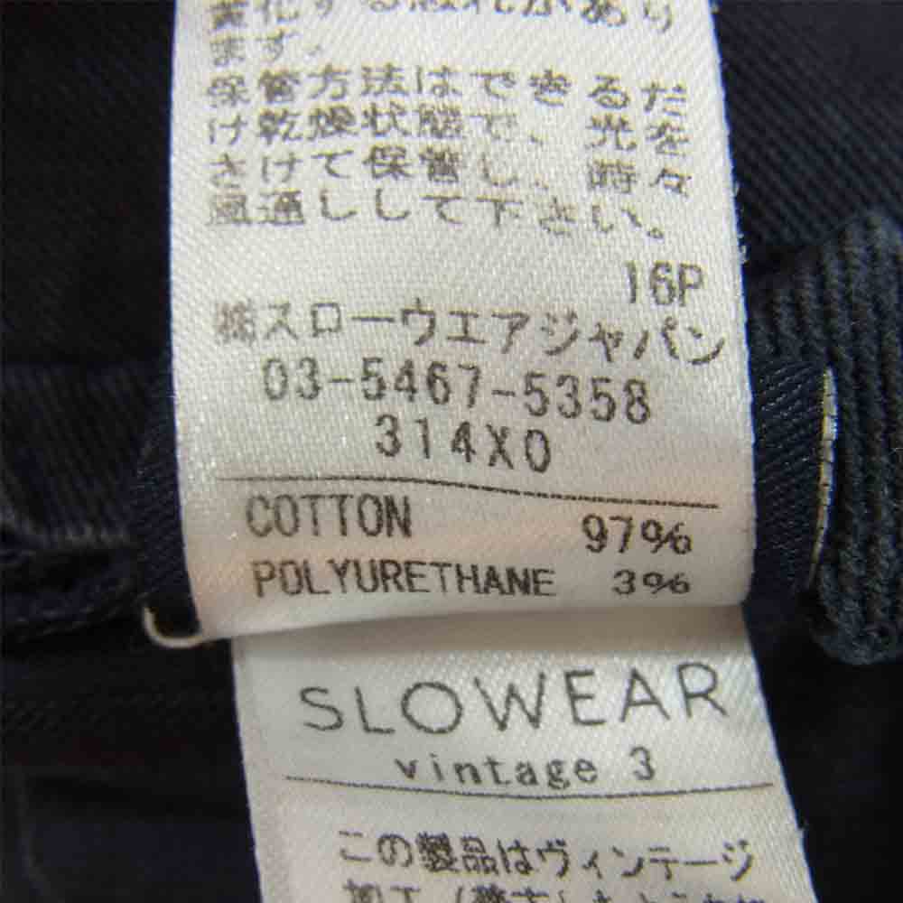 INCOTEX インコテックス スリムフィット スラックス ネイビー系 29【中古】