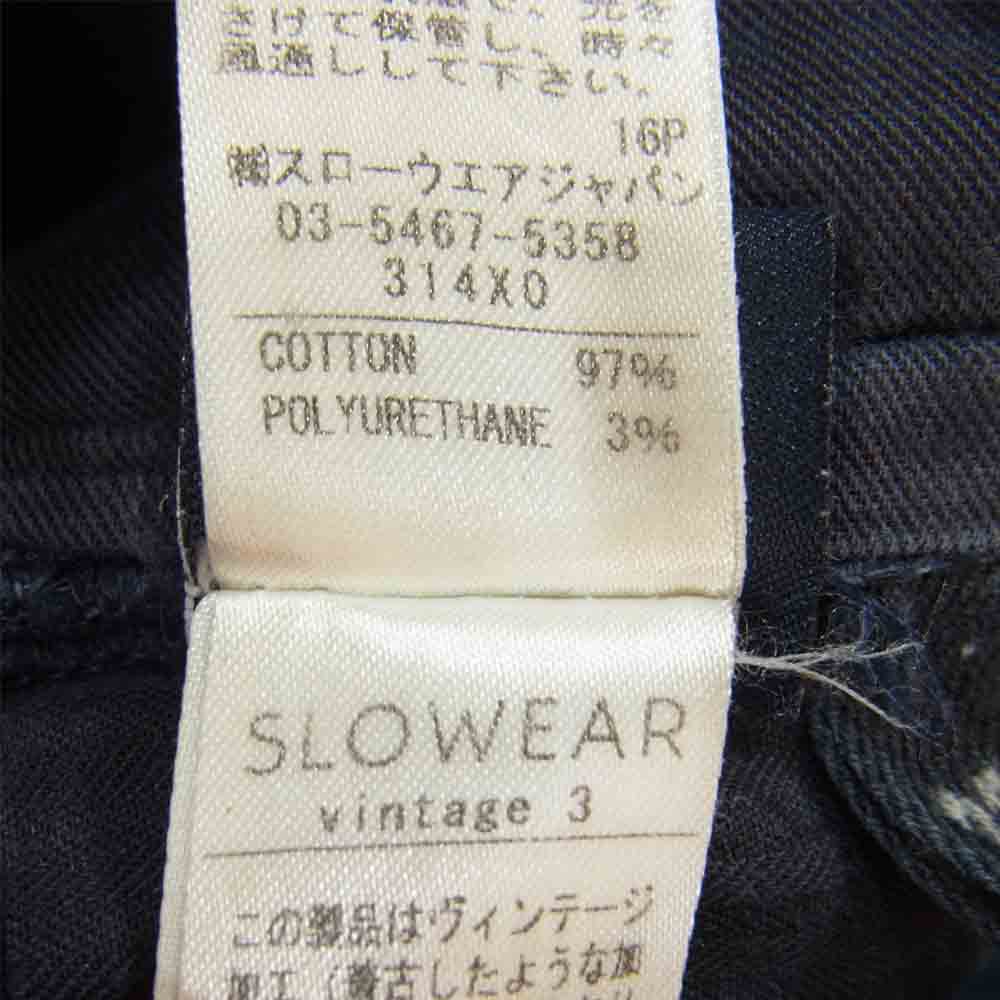 INCOTEX インコテックス スリムフィット スラックス ネイビー系 29【中古】