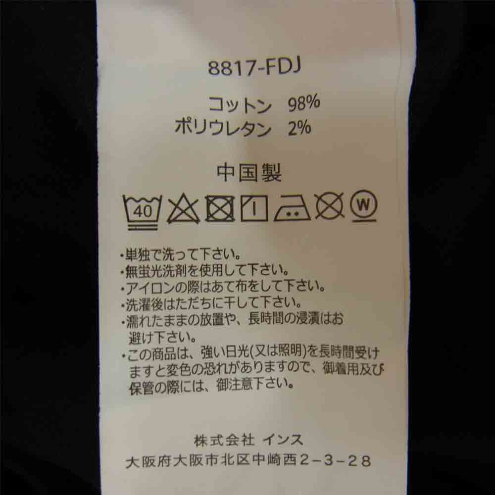 Gramicci グラミチ 8817-FDJ NN-PANTS ジャストカット ナロー パンツ ブラック系 S【中古】