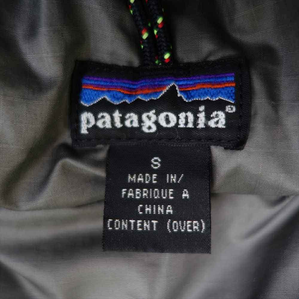 patagonia パタゴニア 20AW 84097 DAS PARKA ダス パーカー マウンテン パーカ グリーン系 S【中古】