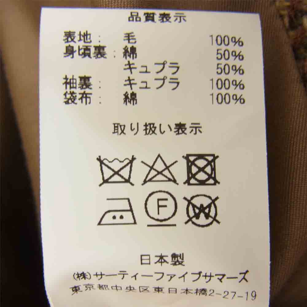 ANATOMICA アナトミカ 530-542-06 DUNN JACKET HARRIS TWEED ハリスツイード ウール ダン ジャケット ブラウン系 38【中古】