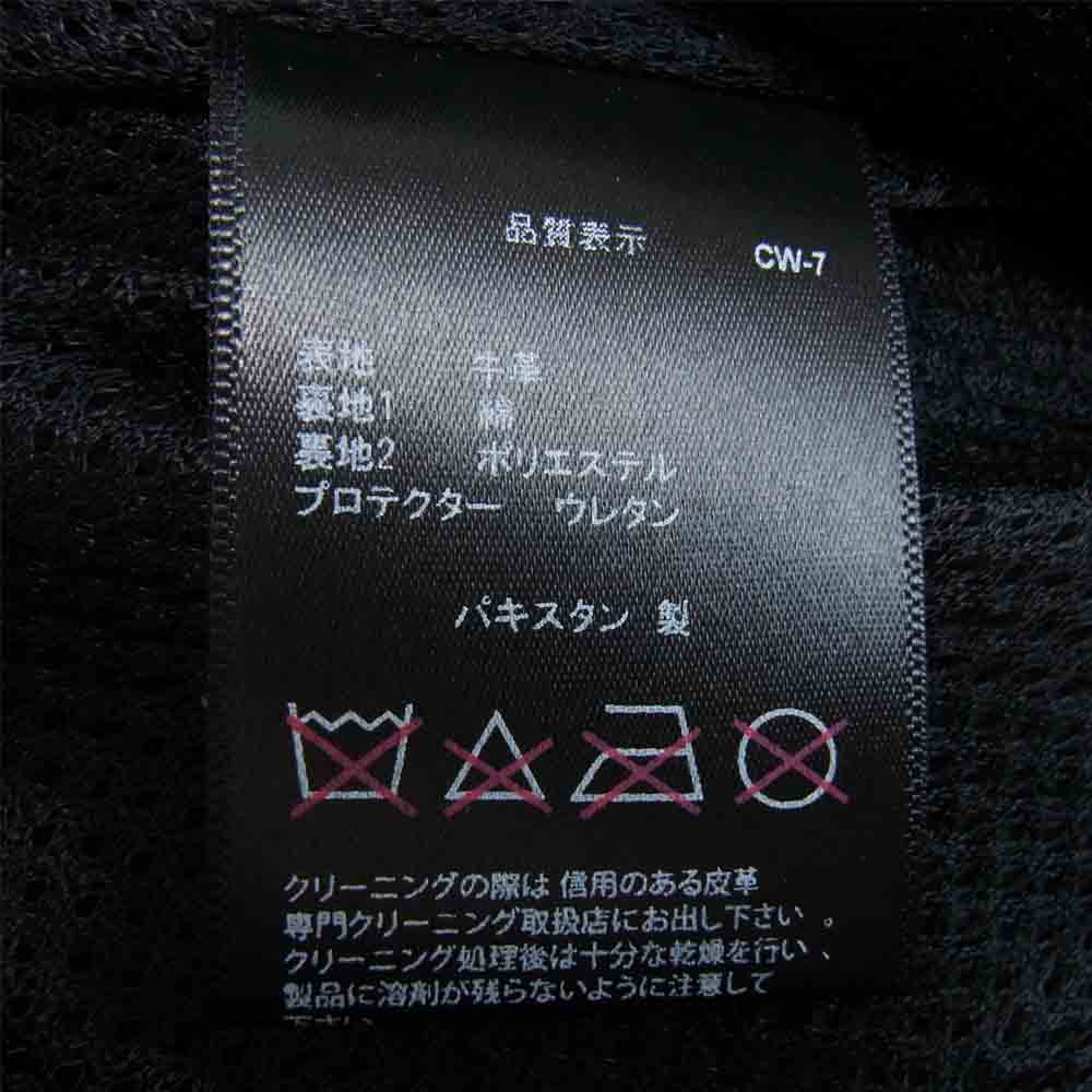 リューグーレザーズ パンチドホール 牛革 レザー 5ポケット パンツ ブラック系 34【中古】