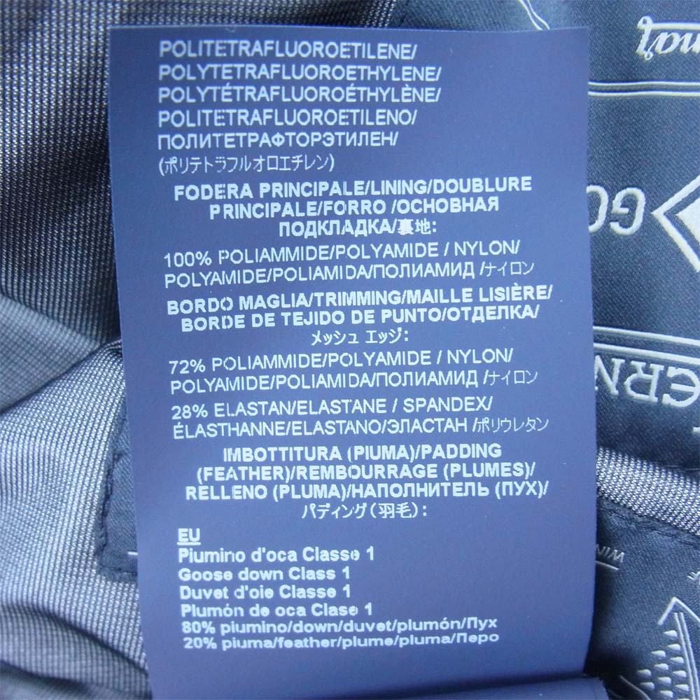 Herno ヘルノ pi107ul-11121-9300 LAMINAR SARTORIAL ENGINEERING GORE-TEX ゴアテックス トレンチ ダウン ブラック系 52【中古】