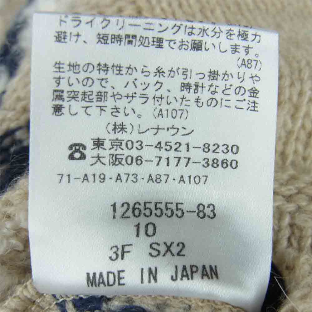 Aquascutum アクアスキュータム 1265555-83 ボトルネック チェック ウール ニット セーター グレイッシュベージュ系【美品】【中古】