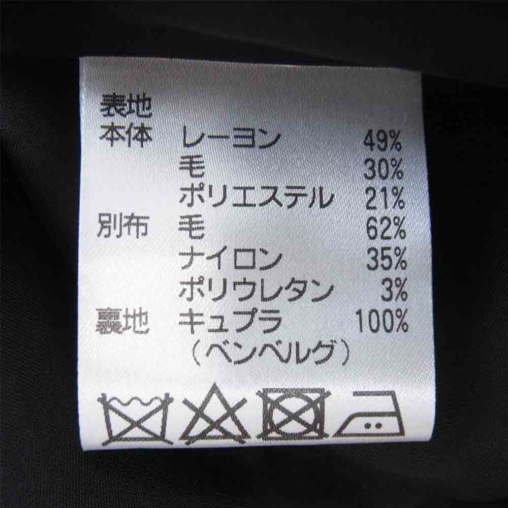Aquascutum アクアスキュータム ジャガード ワンピース ブラウン系 ブラック系【中古】