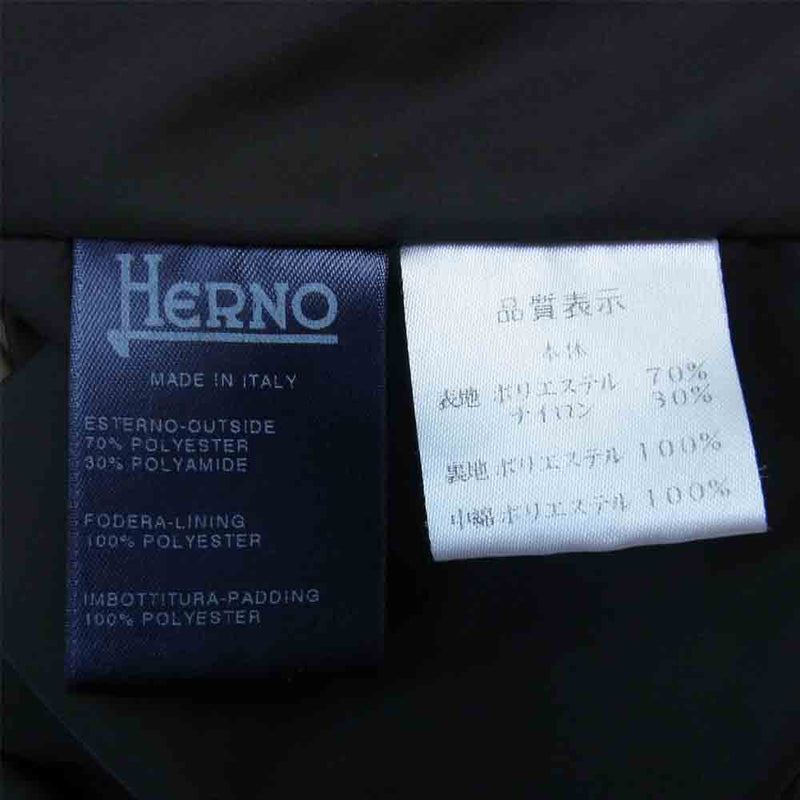 Herno ヘルノ 国内正規品 イタリア製 中綿 ステンカラー コート カーキ系 46【中古】