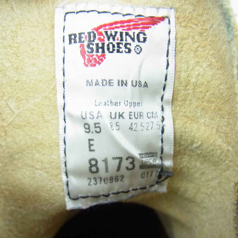 RED WING レッドウィング 8173 MOC TOE モックトゥ ブーツ ベージュ系 USA 9.5cm【中古】