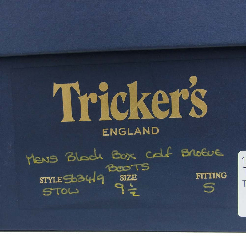 Tricker's トリッカーズ S63419 STOW DAINITE ストウ ダイナイトソール モールトン ブーツ ブラック系 9.5【極上美品】【中古】