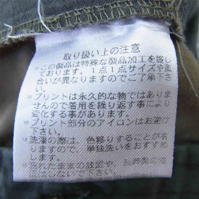 uniform experiment ユニフォームエクスペリメント ワーク パンツ カーキ系 1【中古】