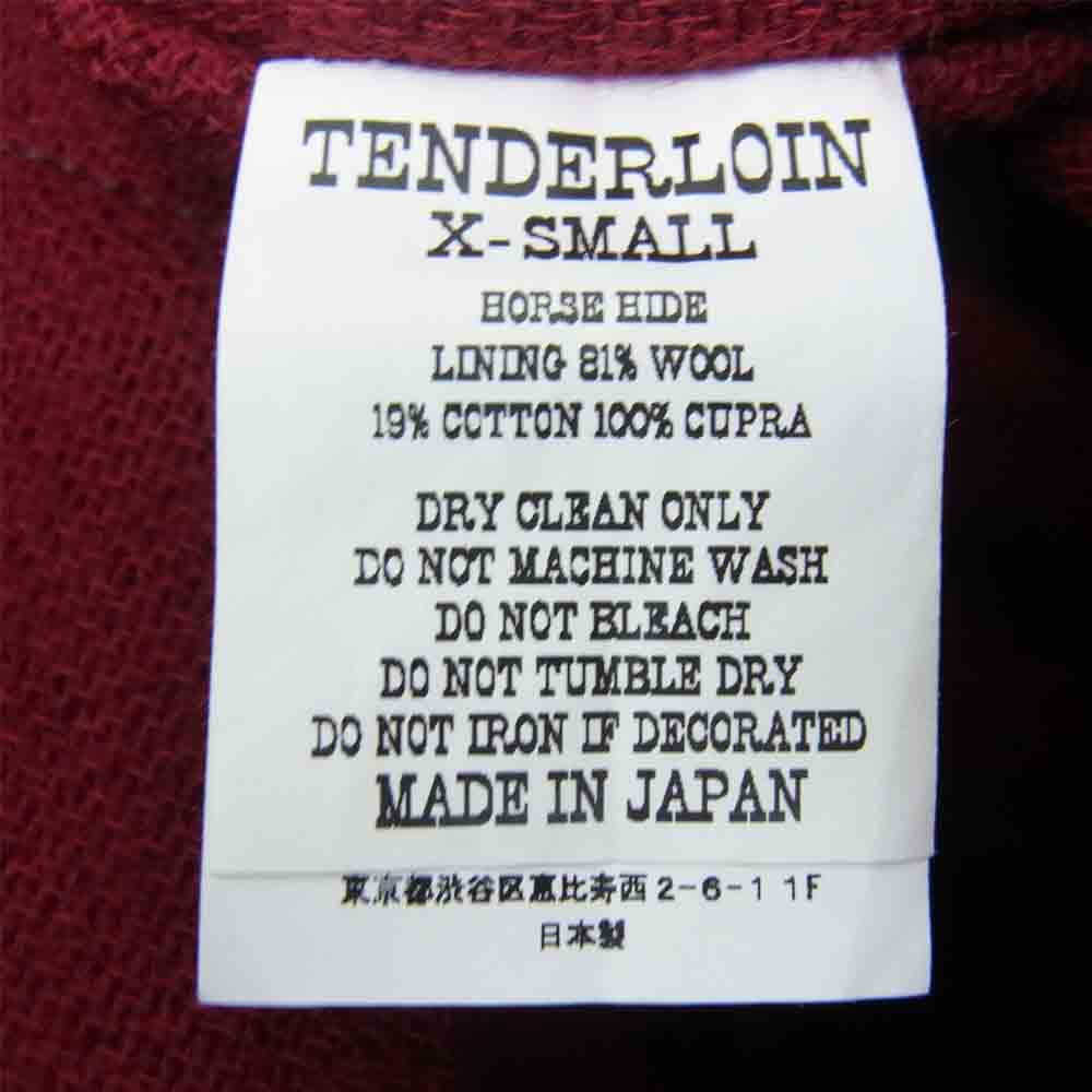 TENDERLOIN テンダーロイン T-HIDE S ショールカラー ホースハイド レザー ジャケット ブラウン系 XS【中古】