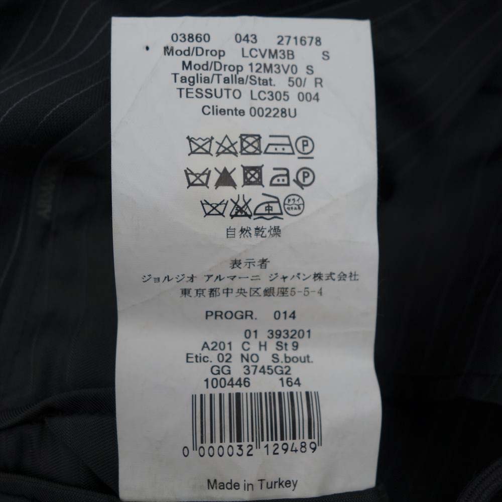 ARMANI COLLEZIONI アルマーニコレッツォーニ ブルーストライプ セットアップ ブラック ブラック系 50【中古】