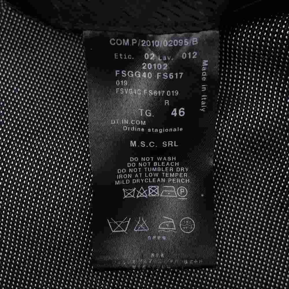 GIORGIO ARMANI ジョルジオアルマーニ ドット セットアップ グレー系 46【中古】