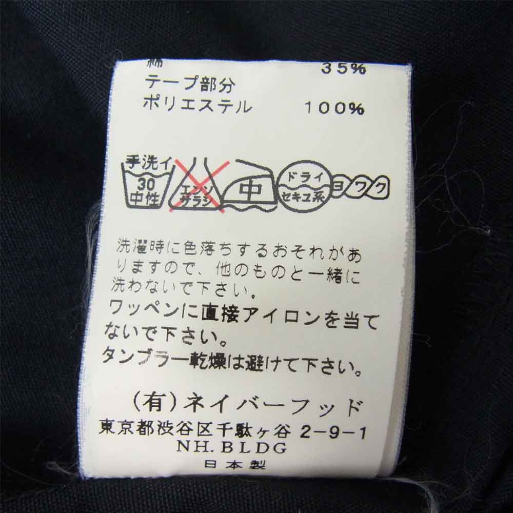 NEIGHBORHOOD ネイバーフッド TSNH-SH03 ワッペン シャツ ブラック系 2【中古】