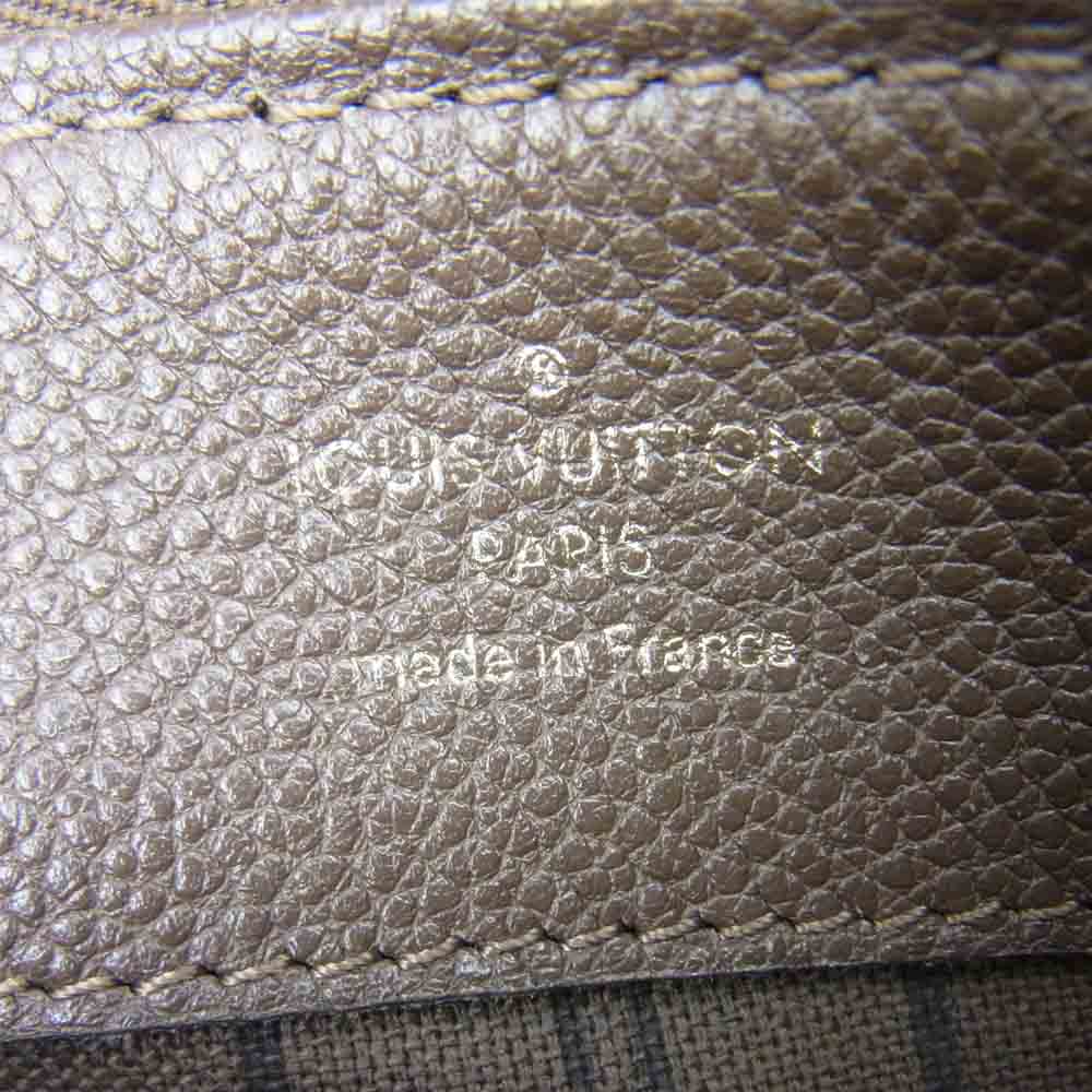LOUIS VUITTON ルイ・ヴィトン M40584 モノグラム アンプラント オダシューズPM  ブラウン系【中古】