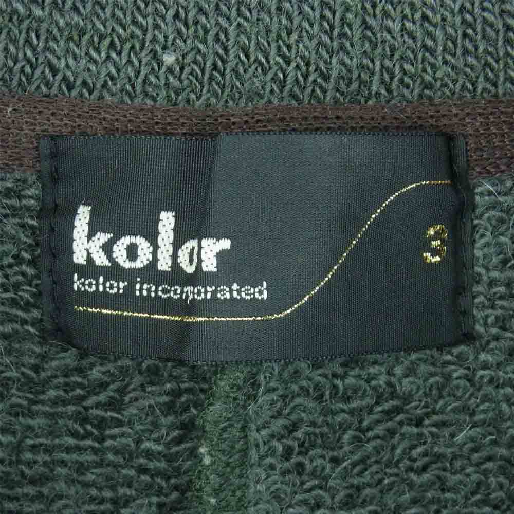 kolor カラー 11WCM-T11204 ウール パイル テーラード ジャケット 日本製 モスグリーン系 3【中古】