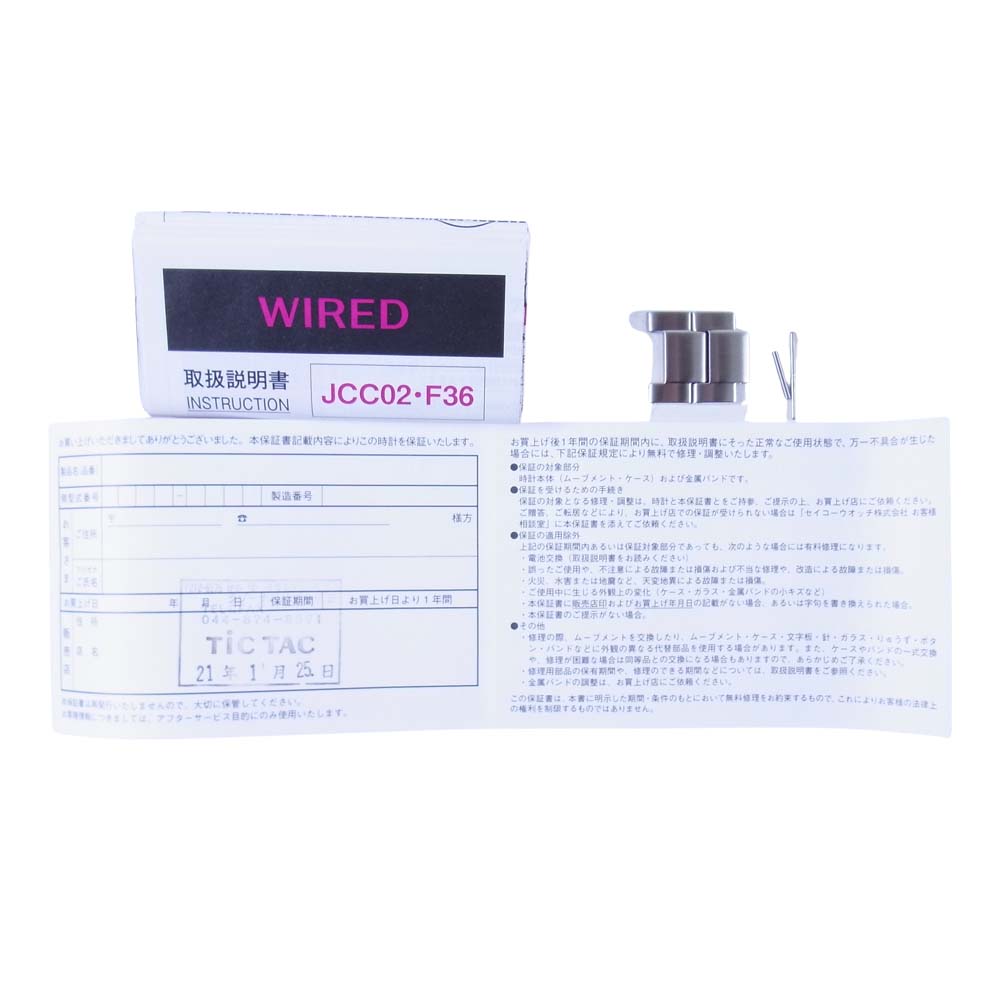 WIRED ワイアード VD57-KND0 クロノグラフ クォーツ 腕時計 シルバー系【中古】