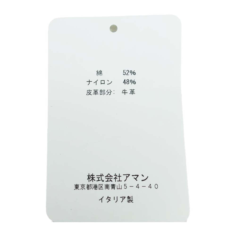 ZANELLATO ザネラート 42280979 国内正規品 POSTINA 編み込み 2WAY ショルダー バッグ ネイビー系【中古】
