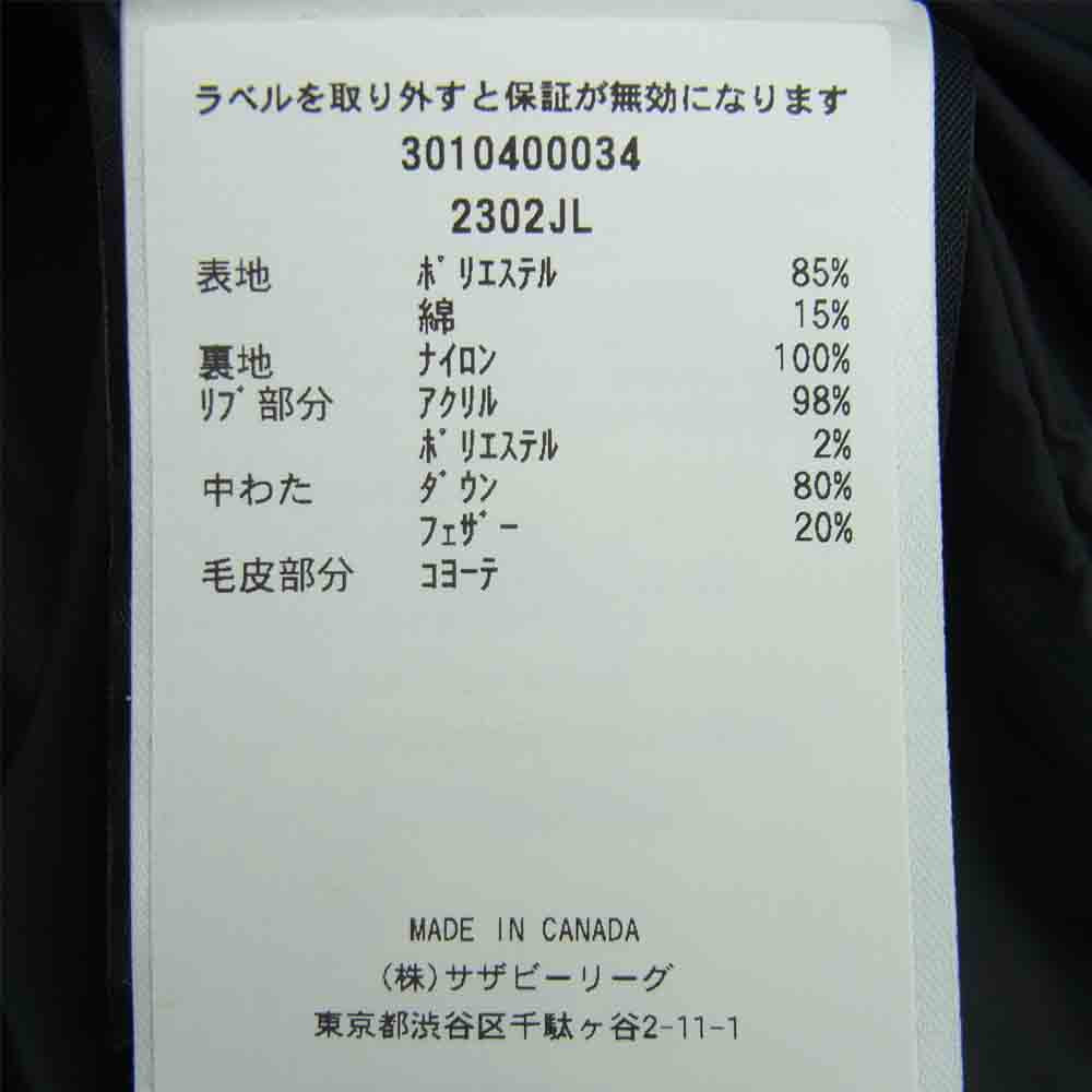 CANADA GOOSE カナダグース 2302JL  国内正規 サザビー MACKENZIE PARKA マッケンジー パーカー ダウン ジャケット グレー系 M【美品】【中古】