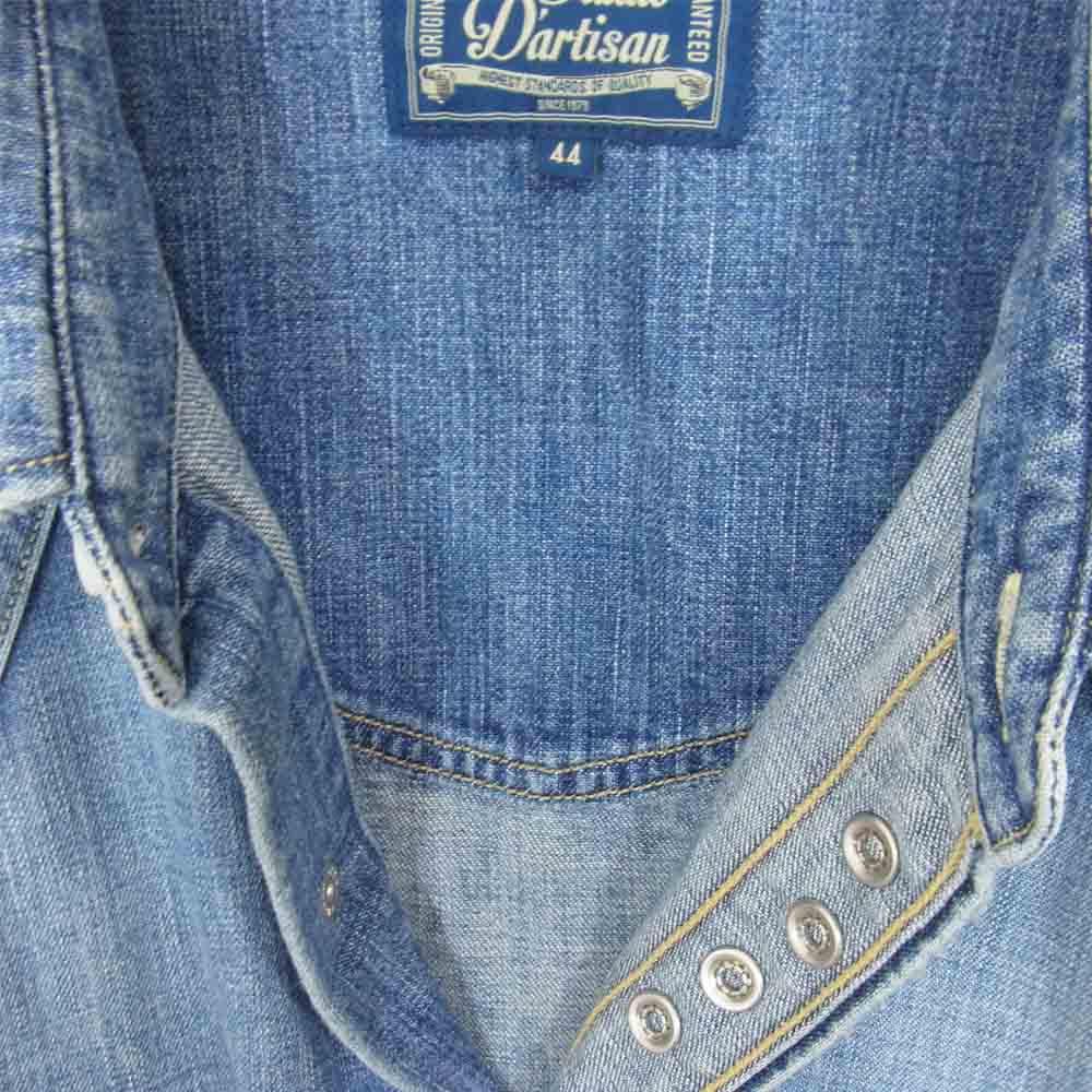 STUDIO D’ARTISAN ステュディオダルチザン エイジング加工 スタッズ デニム シャツ インディゴブルー系 44【中古】
