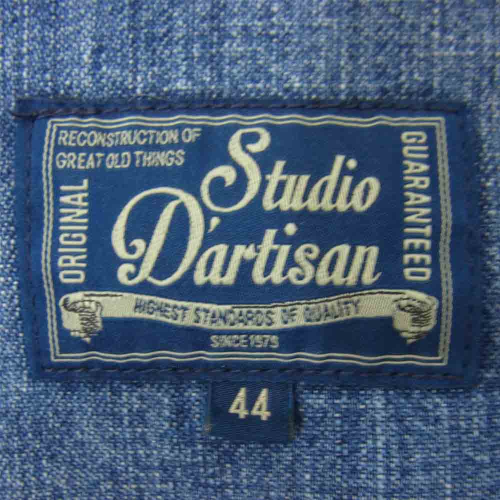 STUDIO D’ARTISAN ステュディオダルチザン エイジング加工 スタッズ デニム シャツ インディゴブルー系 44【中古】