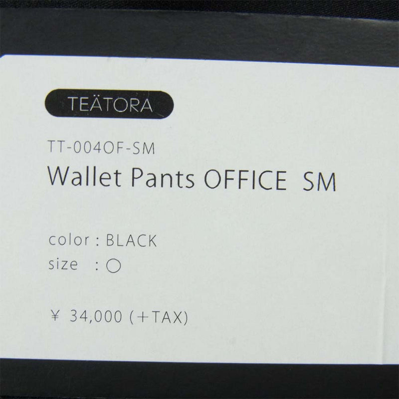 TEATORA テアトラ TT-004OF-SM WALLET PANTS OFFICE SOLOMODULE ウォレット パンツ ブラック系 ○【中古】