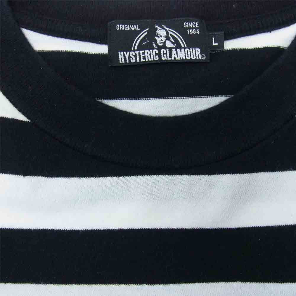 HYSTERIC GLAMOUR ヒステリックグラマー 20SS 02201CT28 MAKE ME SMILE ロゴ 半袖 Tシャツ ブラック系 ホワイト系 L【中古】