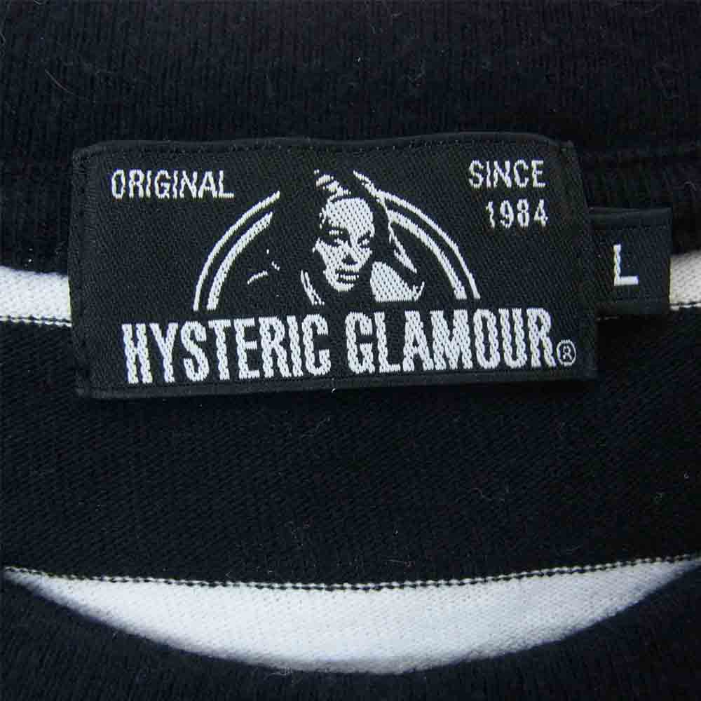 HYSTERIC GLAMOUR ヒステリックグラマー 20SS 02201CT28 MAKE ME SMILE ロゴ 半袖 Tシャツ ブラック系 ホワイト系 L【中古】
