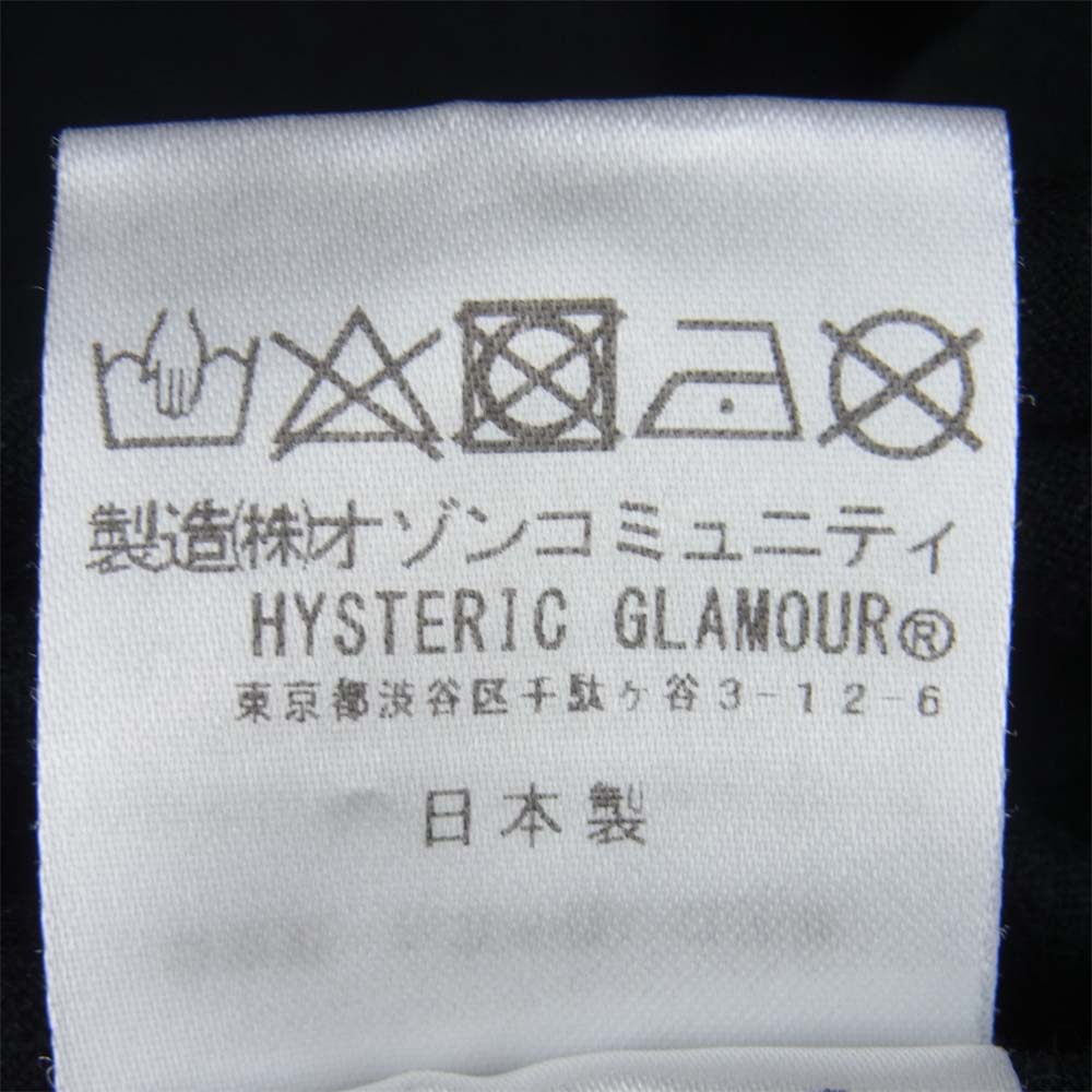 HYSTERIC GLAMOUR ヒステリックグラマー 19SS 02191CT16 胸ポケット ギター プリント ロゴ 半袖 Tシャツ ブラック系 M【中古】