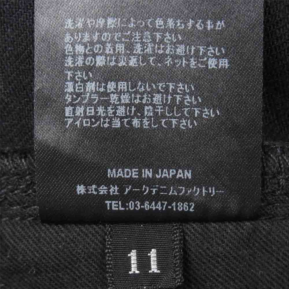 MINEDENIM マインデニム FPK107N-91-342-5 S.Slim 5pocket スリム ストレッチ 5ポケット デニム パンツ ブラック系 11【中古】
