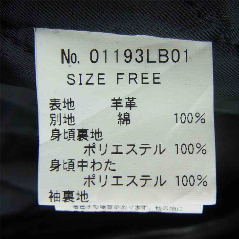 HYSTERIC GLAMOUR ヒステリックグラマー 01193LB01 FORWARD WITH BAD GIRL ラムレザー ユーズド加工 ダブルライダース デニム ジャケット ブラック系 FREE【中古】