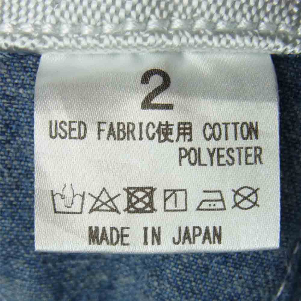 サニーサイドアップ リメイク デニム オーバーオール コットン 日本製 インディゴブルー系 2【中古】