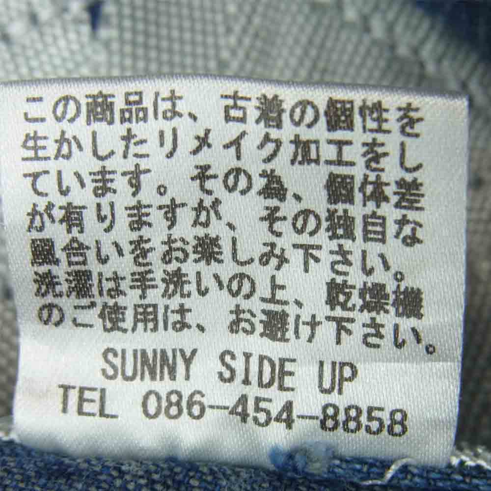 サニーサイドアップ リメイク デニム オーバーオール コットン 日本製 インディゴブルー系 2【中古】