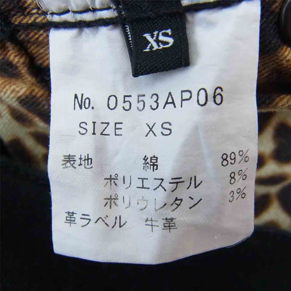 HYSTERIC GLAMOUR ヒステリックグラマー 0553AP06 ISKO ツイル スキニー パンツ ブラック系 XS【中古】