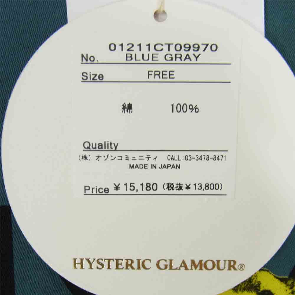 HYSTERIC GLAMOUR ヒステリックグラマー 01211CT09 GET DRESSED UP HYS ロゴ オーバーサイズ 半袖  Tシャツ グリーン系 FREE【新古品】【未使用】【中古】